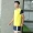 Plum chính thức đội bóng chuyền nam Thiên Tân với bộ quần áo thi đấu cổ chữ V phù hợp với môn thể thao