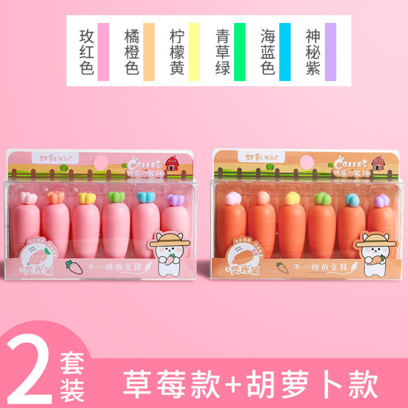 Box Strawberry + CarrotCarrot Fluorescent pen lovely Super cute Cartoon Mini trumpet Color pen Marker pen marking pen School Supplies