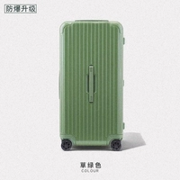 С молнией, зеленый, классический, матовый, взрывобезопасный