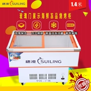 Sui Ling DLCD-1.4 (Tủ hải sản) Tủ trưng bày thương mại ngang Tủ đông Tủ lạnh Nhiệt độ đơn Tủ đông chuyển đổi - Tủ đông