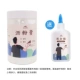 Yiyan series white li powder sump