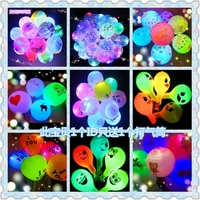 Смешанный -матч легкий баллон 50+ротор+воздушный цилиндр ★