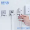 Товары от 百字生活馆