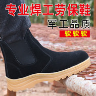 giầy bảo hộ lao đông Giày bảo hộ lao động thợ hàn cho nam thoáng khí khử mùi chống va đập giày bảo hộ lao động nhẹ mũi thép chống văng giày bảo hộ lao động giày bảo hộ safety jogger giày bảo hộ lao đông jogger