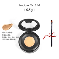 It Concealer 21.0-0.5g [натуральный цвет кожи] Отправьте кисть консилера