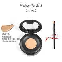 It Concealer 21,5-0,5 г [Желтый 2,5 белый] Отправить щетка консилера