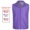 Single layer vest activity style purple