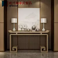 Bàn hiên mới của Trung Quốc hiện đại tối giản nội thất phòng khách Bàn phật cho bàn tro cho Đài Loan Vỏ gỗ nguyên khối - Bàn / Bàn mẫu bàn thờ gỗ đẹp
