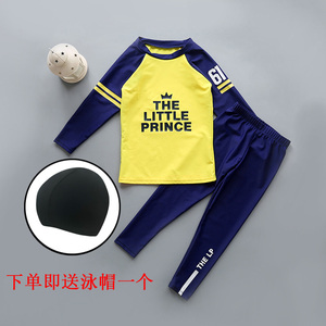 Trẻ em chia áo tắm dài tay quần mùa hè kem chống nắng nam và nữ kho báu sinh viên trẻ em lớn dễ thương bé spa áo tắm
