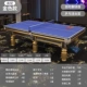 ★ Golden High -Matching Gaming+Dual -Resect Sate Ball Table ★ [9 -Foot Stone Table]