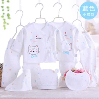 Quần sơ sinh cho bé sơ sinh mùa thu và bộ quần áo mùa đông 6 bộ quà tặng 0-3 tháng Bộ đồ cotton cho bé bó sát đồ chơi cho bé 3 tháng