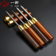 Rosewood Pu'er mun handmade đồng trà đen dao thép không gỉ trà dao trà kim tea set trà bánh trà cone