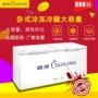 Sui Ling BD-680 tủ đông lớn ngang thương mại đơn nhiệt độ đông lạnh tủ lạnh trên cửa tủ siêu thị tủ đông lạnh - Tủ đông tủ đông hòa phát 100l