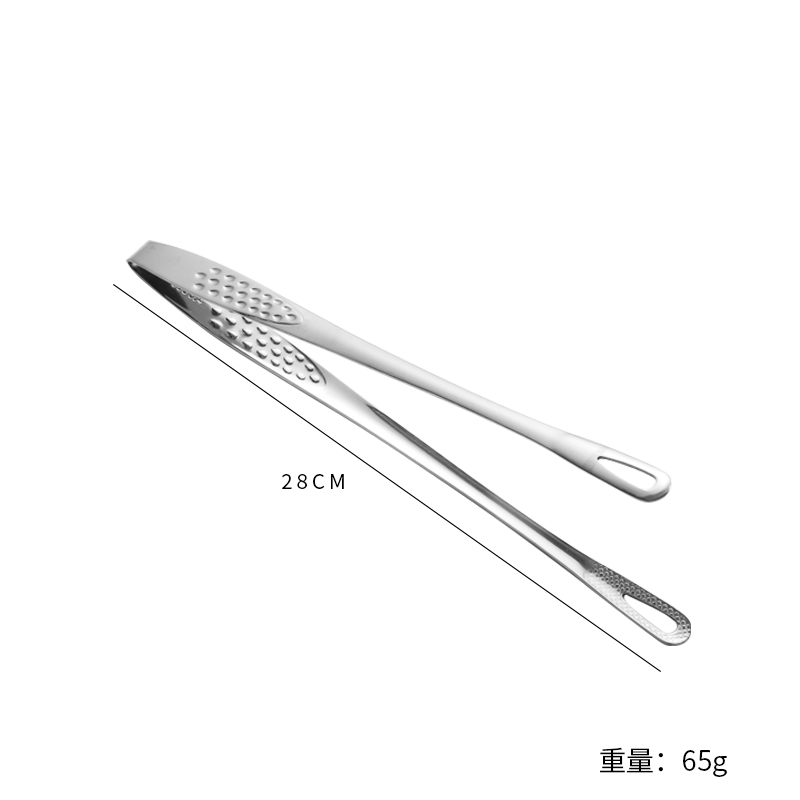 28Cm Barbecue Clip (Silver)Korean style Barbecue clip 304 stainless steel Clip Barbecue clip kitchen lengthen Food clip Restaurant special-purpose Steak clip