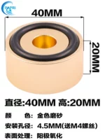 Золотой, 40, 20mm