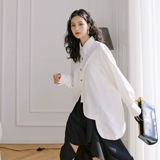 Волновая сторона универсальная французская нишевая хвоста белая рубашка