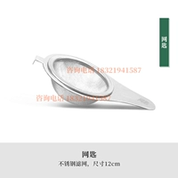 Ложка