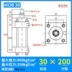 Tùy chỉnh xi 
            lanh xi lanh thủy lực nhẹ/kích thước lỗ khoan MOB30/40/50 đột quỵ 25/50/75/100/125/150/200 thiết kế xi lanh thủy lực xilanh thủy lực 80 