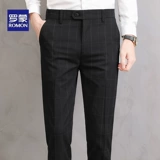 Осенние штаны, мужской костюм для отдыха, облегающий крой, изысканный стиль