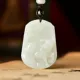 Baiyu Zodiac Pull Pendant + Сертификат национального осмотра