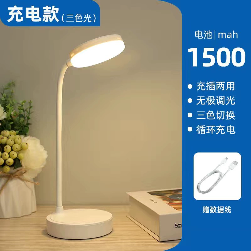 Đèn LED để bàn học tập, ổ cắm sạc, ký túc xá sinh viên phòng ngủ đèn ngủ để bàn bảo vệ mắt đèn bàn nhỏ đèn hoa sen bàn thờ phật đèn thả bàn ăn pha lê Đèn bàn