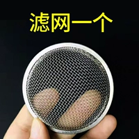 Один фильтр