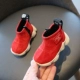 Красные одиночные туфли