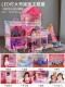 Huang Jue Barbie giấc mơ biệt thự khu nhà phù hợp với cô gái sinh nhật món quà đồ chơi trẻ em lâu đài công chúa