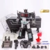 Jinbao Transforming Toy King Kong Tỷ lệ nhỏ Optimus G1 Cột với Xe đặt Mô hình Robot Xe hơi Trẻ em - Gundam / Mech Model / Robot / Transformers gundam đẹp giá rẻ Gundam / Mech Model / Robot / Transformers