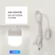 Светодиодная супер яркая лампочка, 2м, 65W