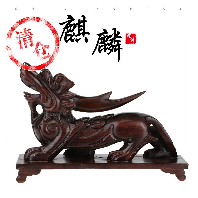 精品包郵花梨木紅木雕金龍魚工藝品動物風水開業年年有餘招財擺件
