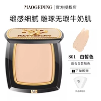 Крем-пудра, новая коллекция, #801, 4г