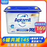 Связанная зона немецкий импортный аптатамил любит его отбеливание золота до молока.