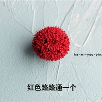 68#Red Road Road Road Tong One