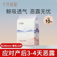 L код одна сумка