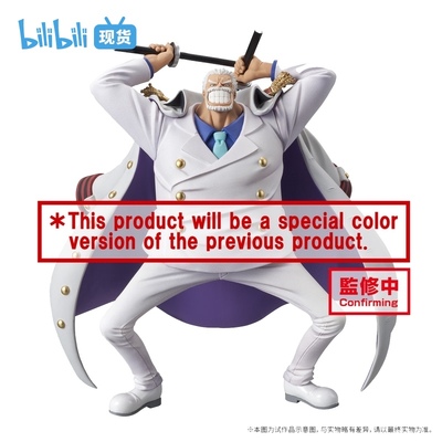 taobao agent [Bilibili] Spot Glasses Factory One Piece Kap Jingpin hand -made heterosexual version