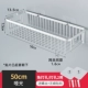 Yaguang.com 50 см*13,5