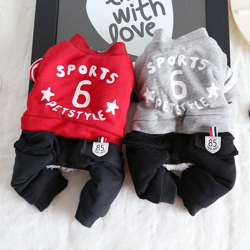 PetStyle 2018 Осень и Зимний Новый Стиль № 6 спорт четвероногой одежду для любимой собаки плюс бархатный хитрый хлопковый пальто