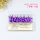 LILAC Purple-10 Box
