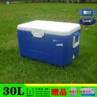 30L 【Все PU】+подарки