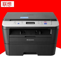 Máy in laser quét hai mặt tự động Lenovo M7605D MFP Lenovo 7600 - Thiết bị & phụ kiện đa chức năng máy in lbp 2900