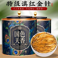 Чай Дянь Хун из провинции Юньнань, коллекция 2023, медовый аромат