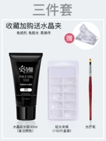 Набор из трех предметов (цвет на ваш выбор). Замечания направляйте в службу поддержки клиентов.