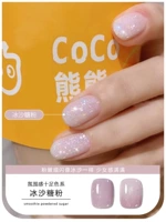 Синий сахарный сахарный порошок