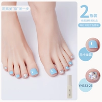 Имбирный макарон синий+YH333-26