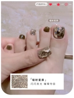 Лазерная звезда