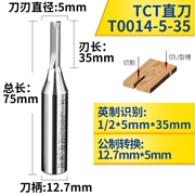 Chuanmu lưỡi dao CNC tct dao thẳng máy khắc máy công cụ chuyên nghiệp chế biến gỗ cắt dao phay t001 (3) - Dụng cụ cắt