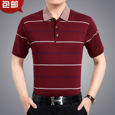 Mùa hè trung niên của nam giới nửa tay lụa trung niên lụa t-shirt nam ngắn tay màu rắn với pocket pocket top Áo phông ngắn