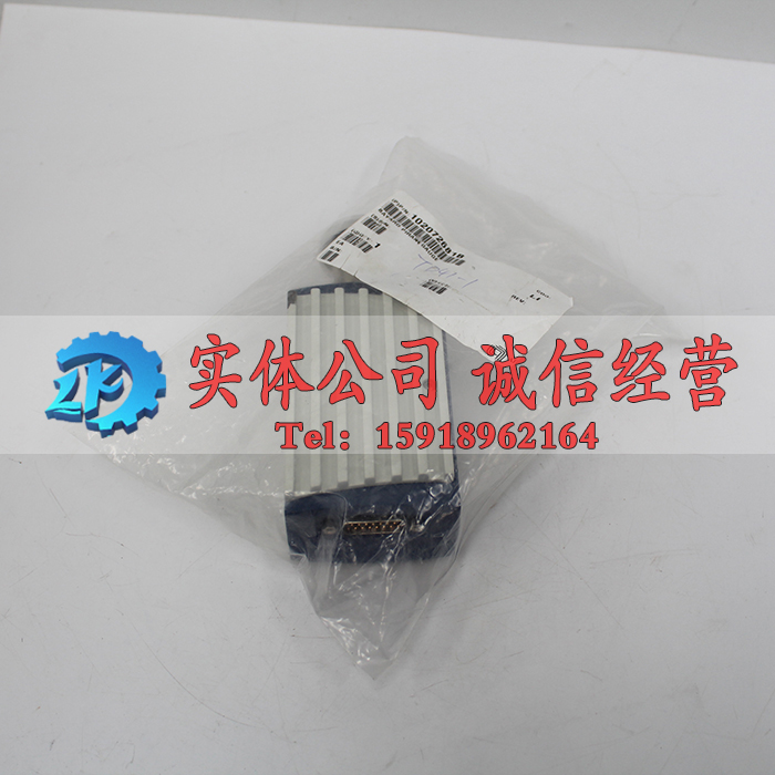BPG400 LI-9496