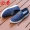 Kéo lại giày nam giày vải một bàn đạp bình thường cũ đơn giày trung niên chống trượt mềm khử mùi dưới giày cũ Bắc Kinh
